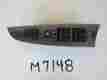 84040-53980 10-14 Lexus Is250 Is350 Bezel Drivers Side Left Master Window Switch Oem M7148 641-50350
