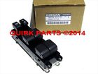 25401-zp70a Nissan 2007-2012 Xterra Frontier Left