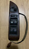 35750-sz3-a03-m1 Acura Rl Drivers Master Power Window Switch
