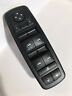 823ac 56046 Chrysler Dodge Charger Journey Front Driver Side Power Window Master