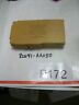 82641-aa050 Lexus Toyota Camry Relay Integration Door Control