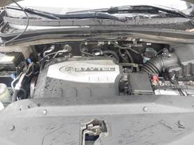 641-53932l Acura Driver Left Front Door Switch Drivers Fuel Fits 07-09 Mdx 28817361