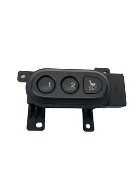 Stkz-a010 Acura 2008 2009 Rdx Front Left Driver Power Seat Memory Switch Oem