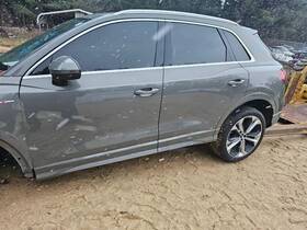 641-10764l Audi Q3 2019 Front Door Switch 1216213