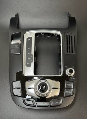 8t0919611k Audi 2013-17 A4 A5 S4 S5 Rs5 Q5 Sq5 Radio Stereo Navi Mmi Control Panel Oem