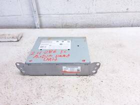 65125b369f201 Bmw 2024 X4 Audio Head Unit Oem Part Number