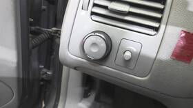 659.gm4j07 Buick Dash Mounted Headlamp On/off Switch Lucerne 2007 Dash/interior/seat 190