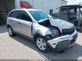 646-01420 Chevrolet Fuse Box Engine With Fog Lamps Fits 12-15 Captiva Sport 1369946