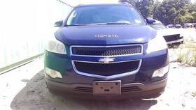 646-01669 Chevrolet Fuse Box Engine Without Tow Package Fits 11 Traverse 23011