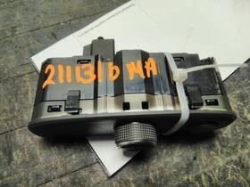 659.gm1h16 Chevrolet 2016 Chevy Malibu Headlight Switch Control Buttons