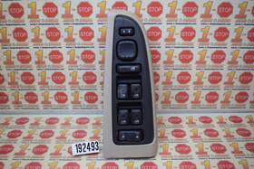 901-075 Dorman Oe Solutions 2003-2006 Chevrolet Suburban Driver Side Master Power Door Window Switch Oem