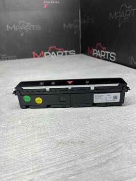 4ml925301b Exotic Vehicles 19-24 Lamborghini Urus Hazard Lights Defrost Switch Button Panel