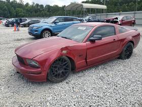 641-00282 Ford Front Door Switch Drivers Lock Fits 05-09 Mustang 4752415