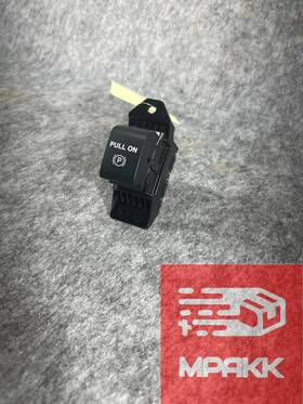 Fl3t-2b623-baw Ford 2018-2021 Expedition Oem Emergency Electric Parking Brake Control Switch