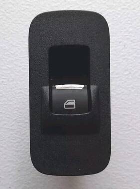 Gb5t-14529-aaw Ford 2017-2021 F250/350 Left Rear Door Window Switch. P47t2