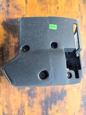 B8-b194-9h1445 Gmc 2008-2009 Acadia Steering Column Shroud Cover Oem