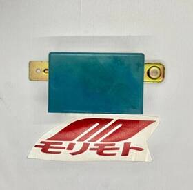38380-sm1-a02 Honda Central Locking Mechanism Lock Control Unit Eg Ek Civic 92-00 Oem Used