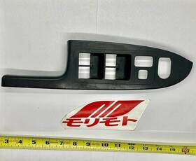 83541-sda-a32za Honda Switch Window Main Bezel 4dr Sedan Accord 03-07 Oem Used