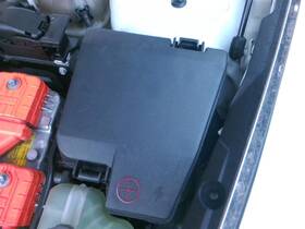 646-12821 Hyundai Sonata 2020 Fuse Box Engine 824239