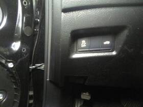 659.in1m18 Infiniti 2018 Q50 Interior Switch Anti Skid Trunk Release