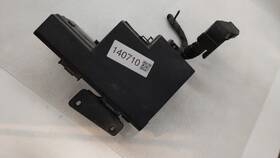 2r8t-14a075-cc Jaguar 2004-2005 S-type Fusebox Fuse Box Relay Module Nhatp