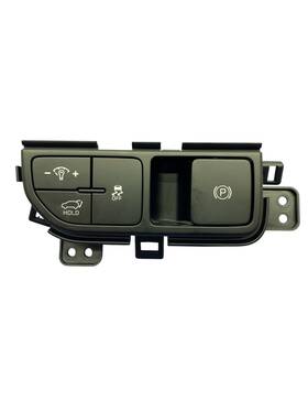 Kia 93701p1100wk 2026 Sportage Oem Parking Brake Control Switch