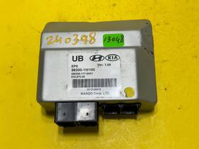 Box-a220-a13048-240398 Kia 2012-2015 Rio Power Steering Control Module Oem 56300-1w100
