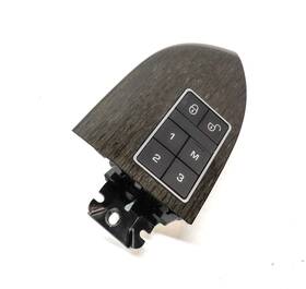 Cpla-14017-ad Land Rover 16 Range Sport L494 Front Right Passenger Memory Seat Switch Gray Oak