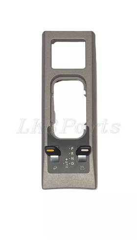 Fjv000264lyu Land Rover Genuine Range L322 Gear Selector Shifter High Low Switch New