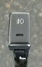 M166334 Oem Fog Lights Switch For Isuzu Rodeo Honda Passport