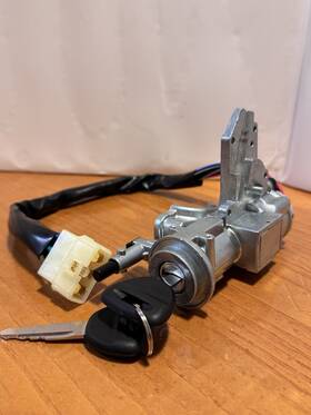 Mb894755 Makerauto Ignition Switch Keys For 1986-1994 Mitsubishi L200 Cyclone Bracket Missing