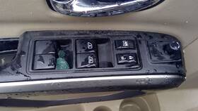 641-50567l Nissan Driver Front Door Switch Drivers Lock And Window Fits 08-15 Armada 724339