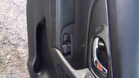 Nissan 641-54332l Driver Front Door Switch Drivers Mirror Fits 17-23 Qashqai