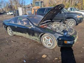 646.da1z93 Nissan 1993 300zx Fuse Box Engine 1752043