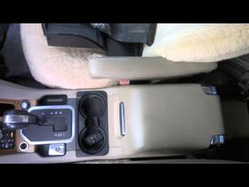 663.rv1n11 Rover Lr4 2011 Fuse Box Cabin 1521429