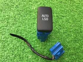 153288 Toyota 4runner 2003-2009 Auto Lsd Limited Slip Differential Switch Oem #153288