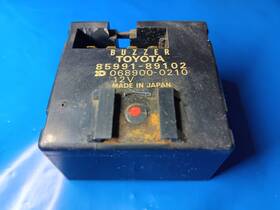 85991-89102 Toyota 85661-89102 84-89 Pickup Truck 4runner Key Reminder Buzzer Signal Relay