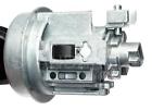 Us-543l Standard Ignition Lock Cylinder Fits Mazda 025623805443