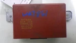 97 Acura Integra Theft-locking Module RK-0278. Fixed Price $45.00.