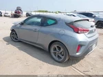 Front Door Switch Driver's Lock And Window Fits 19-21 Veloster 377646. Fixed Price $73.49.