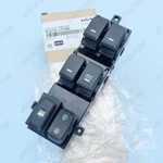 New Genuine Oem Kia Optima 2014-2015 Power Master Window Switch Assy 93570-2T500. Fixed Price $122.16.