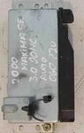 2000 Nissan Maxima Abs Module Id 47850 3Y000 Used Oem. Fixed Price $55.00.