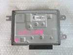 20-22 A4 SQ5 Audio Equipment Radio Amplifier. Fixed Price $104.99.