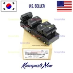 Front Driver Door Window Switch 93571K2200NNB Auto Oem Hyundai Venue 2020-2026. Fixed Price $179.93.