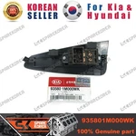 Genuine/oem 935801M000WK Switch Assy-rr P/wdo Sub Lh Kia Forte (cerato). Fixed Price $9.60.