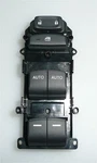 2016 - 2021 Honda Civic And Type Master Power Window Switch Pn: M64583 M64590. Fixed Price $24.99.