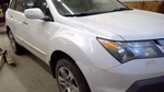 Column Switch Wiper Fits 07-09 Mdx 1323124. Fixed Price $68.95.
