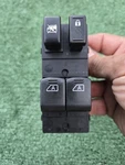 2008 - 2013 Nissan Altima Coupe Front Left Master Window Switch Oem 25401ZN00A. Fixed Price $35.00.