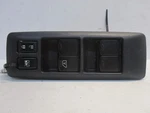 2011-2015 Nissan Rogue Driver Master Power Window Switch 641-50551 Genuine Oem. Fixed Price $54.99.