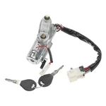 Ignition Lock Cylinder And Switch For I30, 200SX, Maxima, Sentra, Lucino US-371. Fixed Price $228.07.
